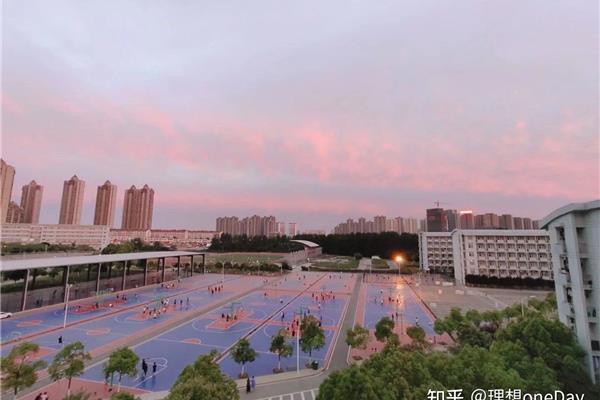 安徽财贸职业学院怎么样