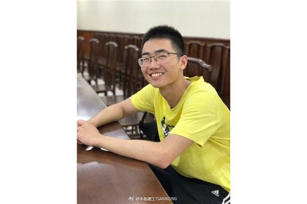 湖南理科状元