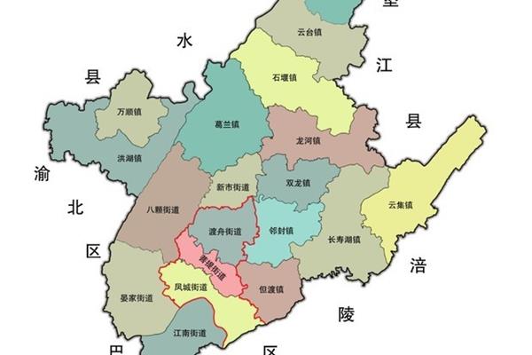 涪陵怎么读