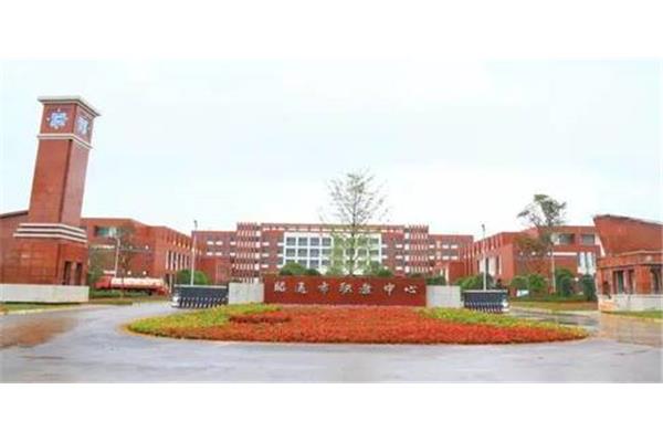 昭通学校