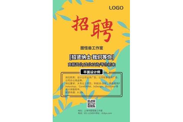 郑州技校排名前十