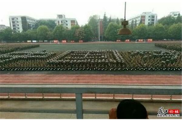 武汉科技大学外语外事职业学院