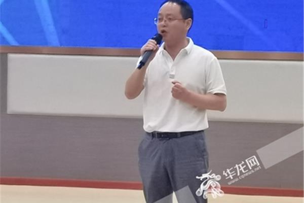辅仁中学校长