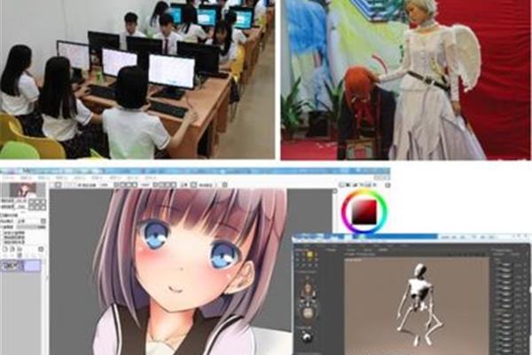 图艺动画设计专业学校