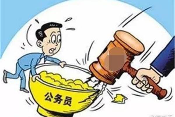 什么是聘用制干部
