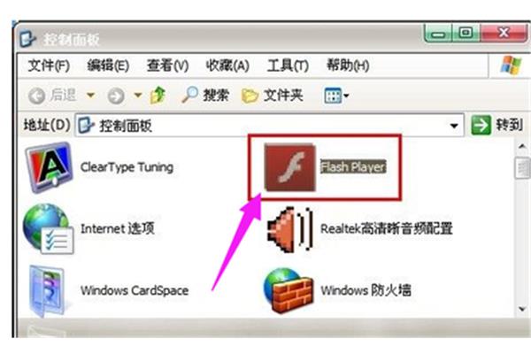 网页图片不显示
