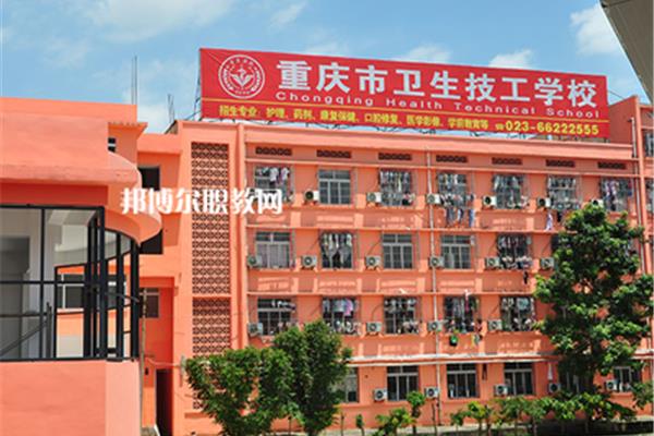 三峡大学护理学院