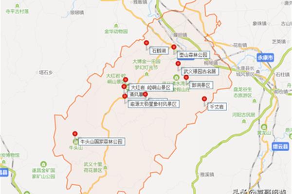 武义县属于哪个市