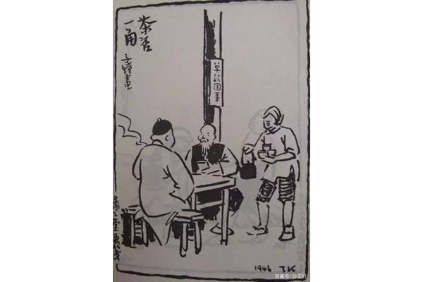 国家大事