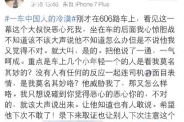 怎么读