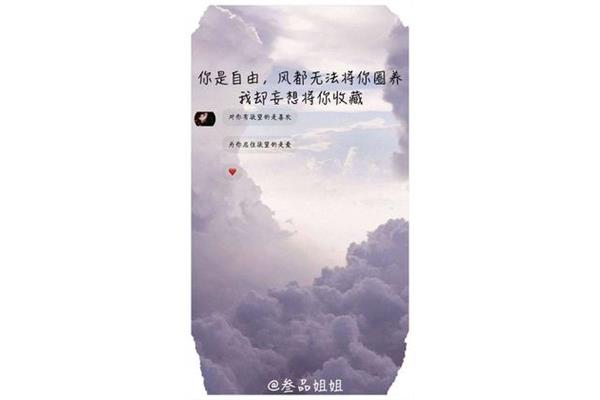 从此以后你是你我是我