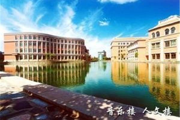渤海大学怎么样