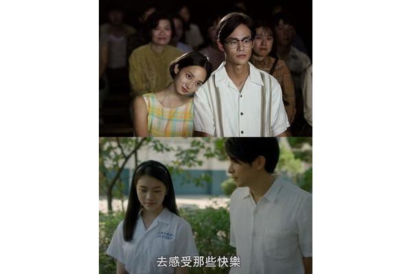师生恋的电影