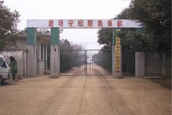 安徽蚌埠坦克学院