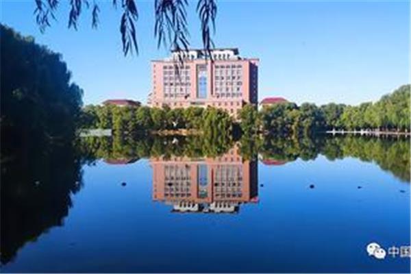 渤海大学怎么样