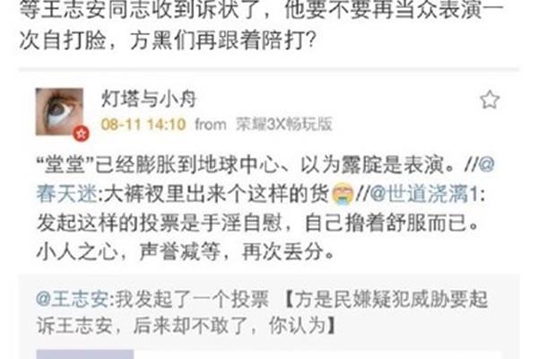 网