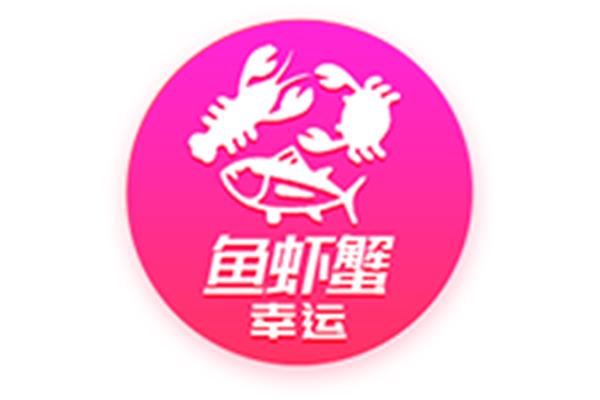 英语听力