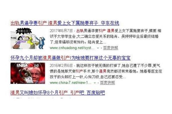 却组词组