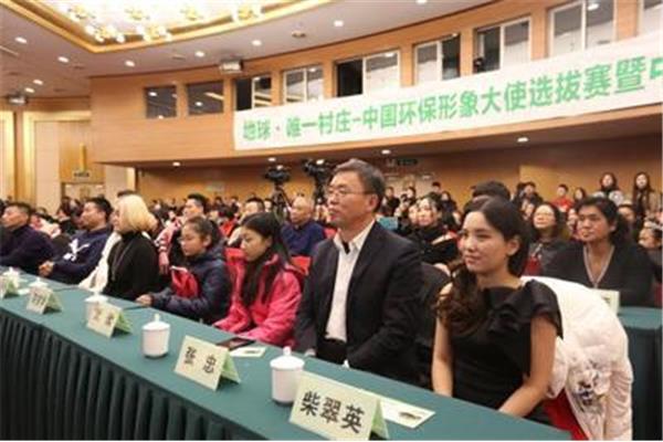 榆次逸夫小学