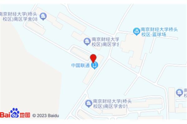 南京财经大学地址