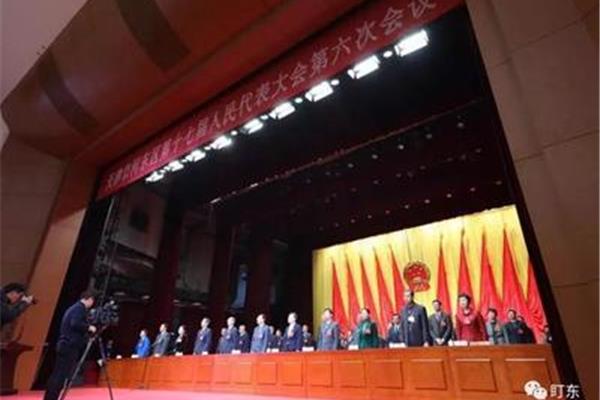 今年召开时间及结束时间