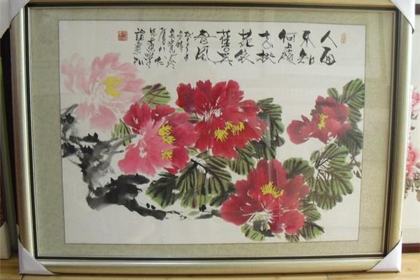 怎样装裱字画