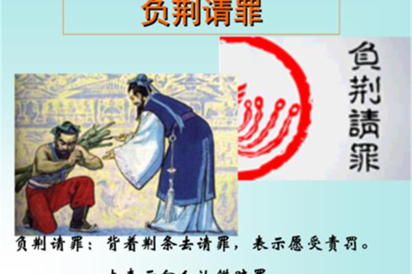 筵的读音