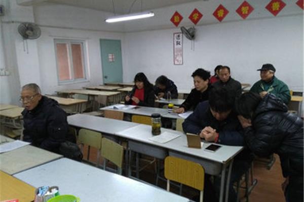 上海新高复班