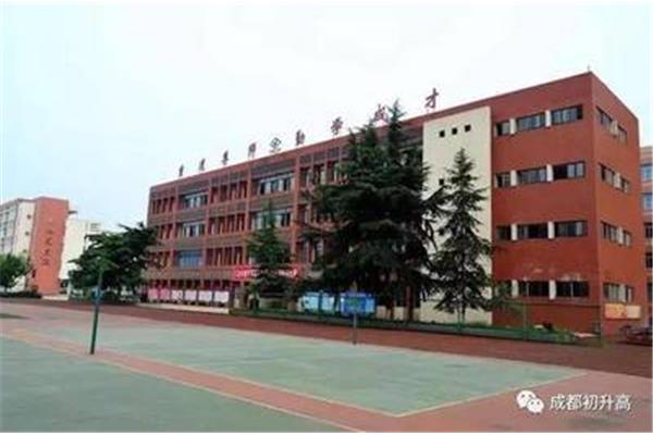 江油一中