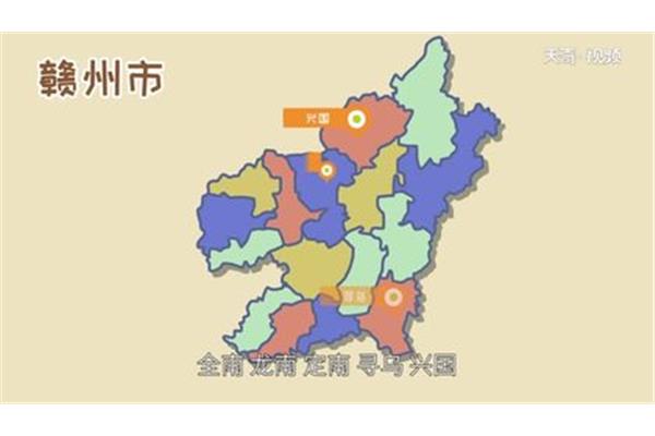 江西赣州区号