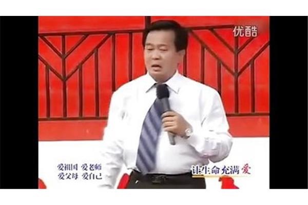 邹越演讲视频下载