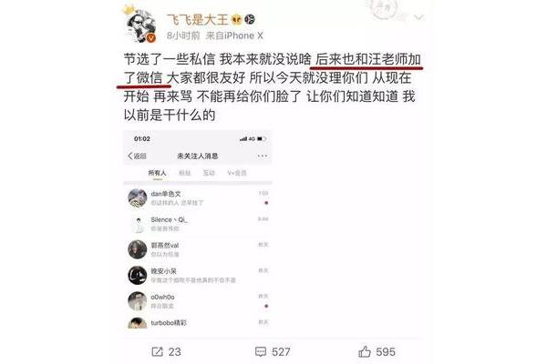 挣脱读音是什么