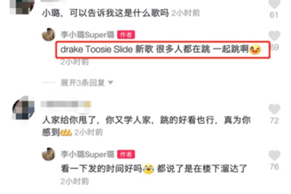 挣脱读音是什么