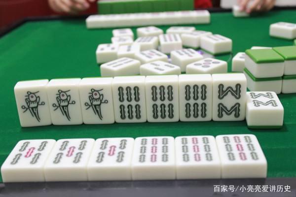 麻将胡牌公式