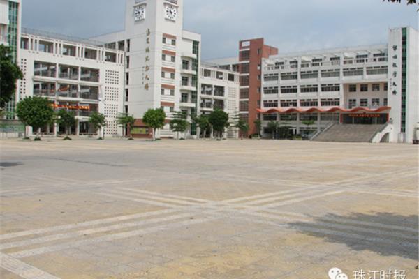 南海中学分校