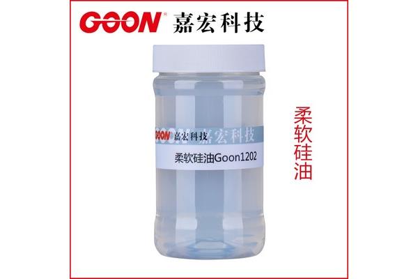 硅油多少钱一吨