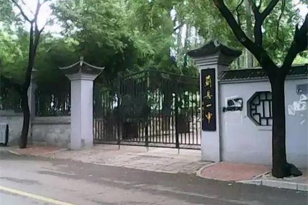 蓟县一中吧