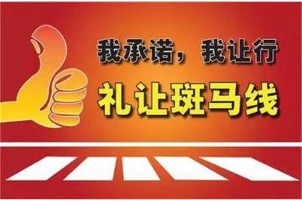 七月一号