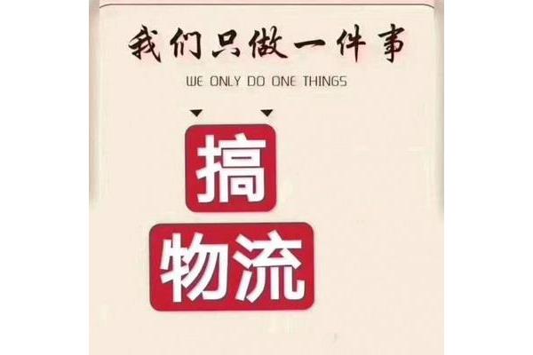 公式