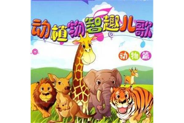 斑斓的拼音