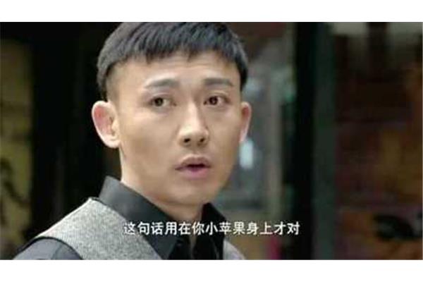 怅然的意思