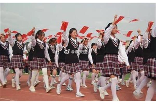 文通中学