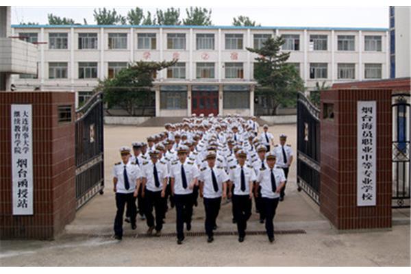 海员学校