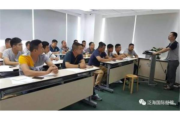 普通船员培训要多少钱