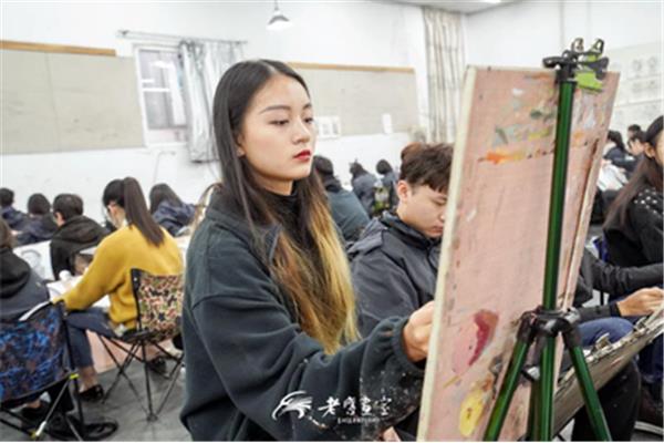 美术艺考培训机构