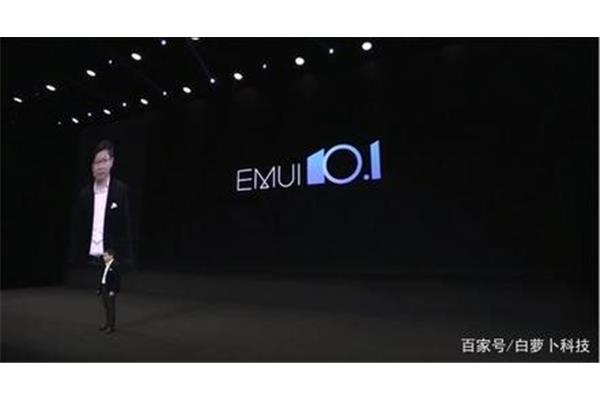 嵌的形近字