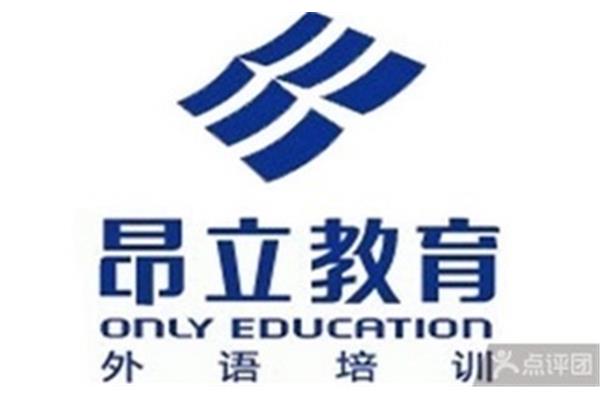 交大昂立教育