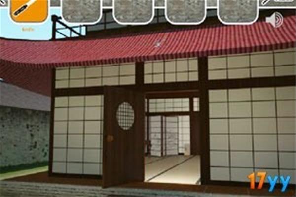 逃出日本庄园