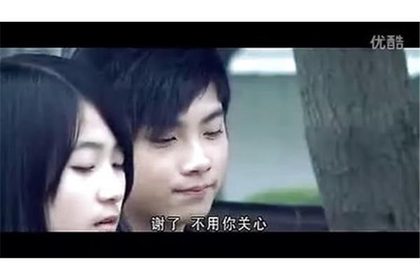 青春三次方