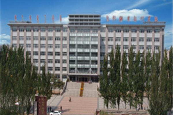 包头铁路职业学院